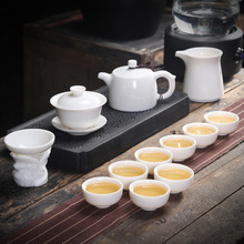 萬匠德化羊脂玉白瓷功夫茶具套裝家用純白色泡茶蓋碗茶壺茶杯套裝