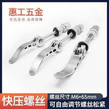 �쉺�ݽz65mm�i�o�ݽz�ֱ���ж�ݗU͹݆���։�ᔉ��o����݉�����