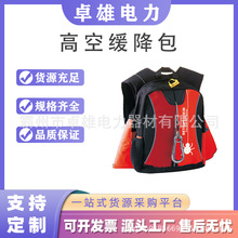 �w����߿����������������ԾȾ������������䰲ȫ���o��������
