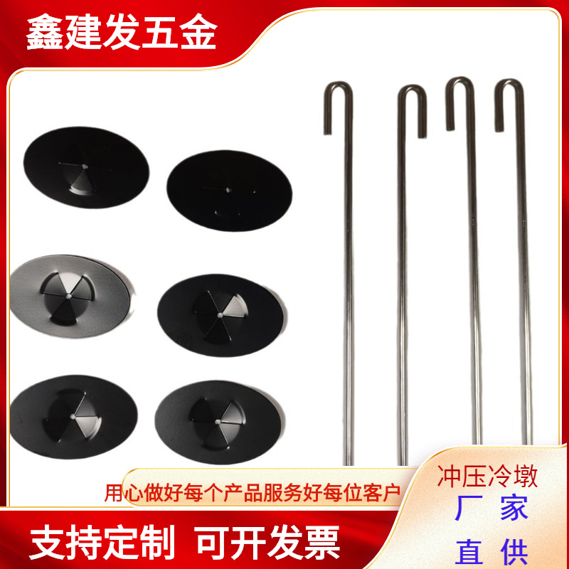 现货防鸟网不锈钢锁片 J-型挂钩固定太阳能板配黑色锁片保温钉