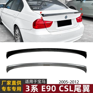 BMW 3 Seriyası E90 2005-2012 CSL arxa spoyler modifikasiya aksesuarları