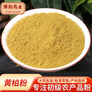 ���]ɢ�b�S�ط۴�؛���lԴ�^؛Դ���|��ā����r�����l�S�طۼ���