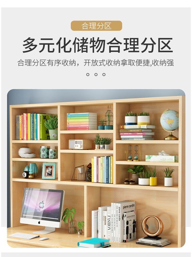 详情页_06.jpg