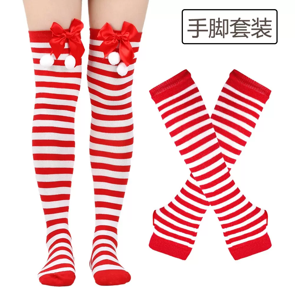 跨境圣诞袜蝴蝶结毛球袜子cos欧美节日派对服饰条纹手套袜子套装