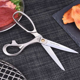 日式不锈钢烧烤剪刀防摔耐用刀刃锋利烤肉店专用耐高温清洗简单