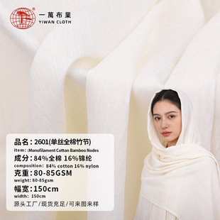 һ�f���I ��Ʒ�νzȫ�������� �^��������۶Y������