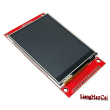 2.8寸SPI串口TFT液晶屏显示屏模块ILI9341驱动高清触摸屏 240*320