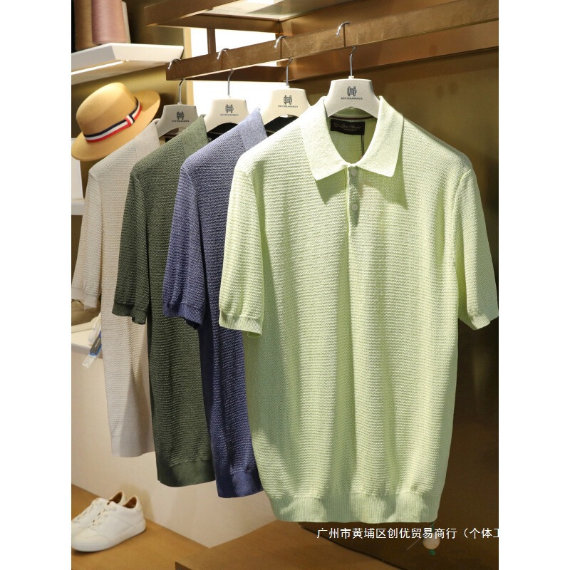 Italian Style 2026 Summer New Style Tencel Linen Blend Breathable Cool-Feeling Knitted Short-Sleeved Polo Shirt for Men 1200 Pure Color