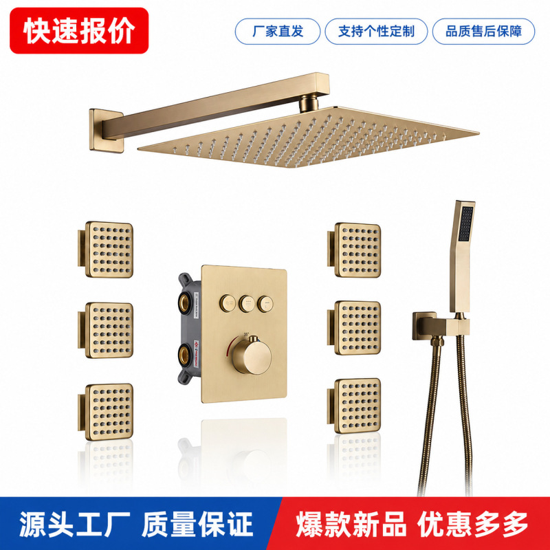 Brass Concealed Wall-Mounted Push-Button Shower Set with Hidden Hot and Cold Rain Shower Head and Booster Nozzle