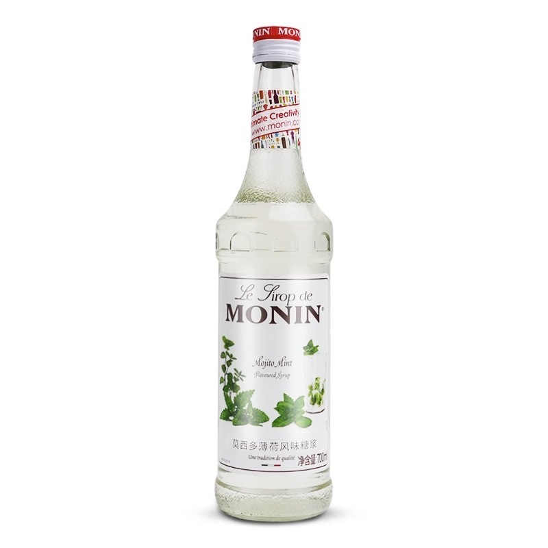 ワトソンズ ライムドリンク濃縮液 750ml ライムジュース ライムウォーター濃縮レモンジュース イエローライムジュース カクテルシロップ|undefined