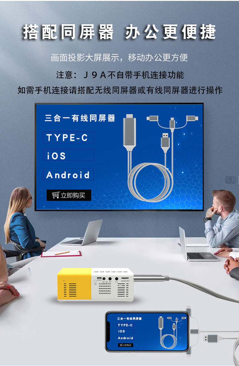 J9A详情（江）_07