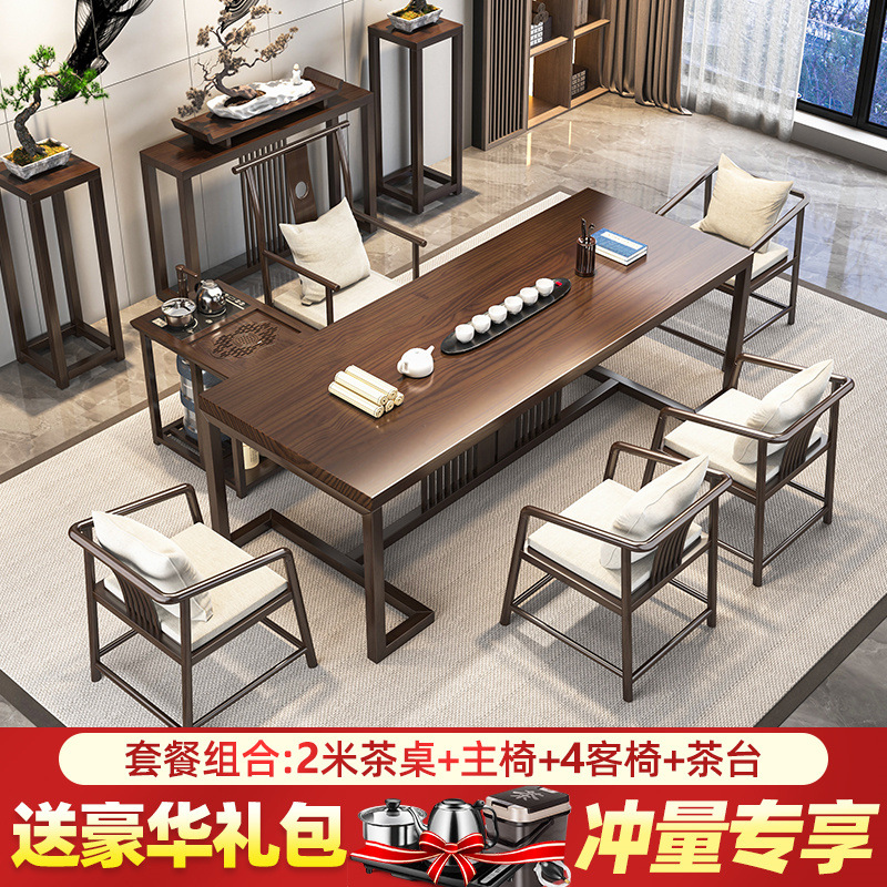 [핫스타일] 티테이블 2m 개 + 호스트의자 + 게스트의자 4개 + 티테이블