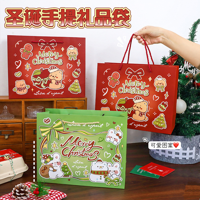 卡通圣诞礼品袋可爱手提礼物包装袋创意大号纸袋子生日礼物甜品袋