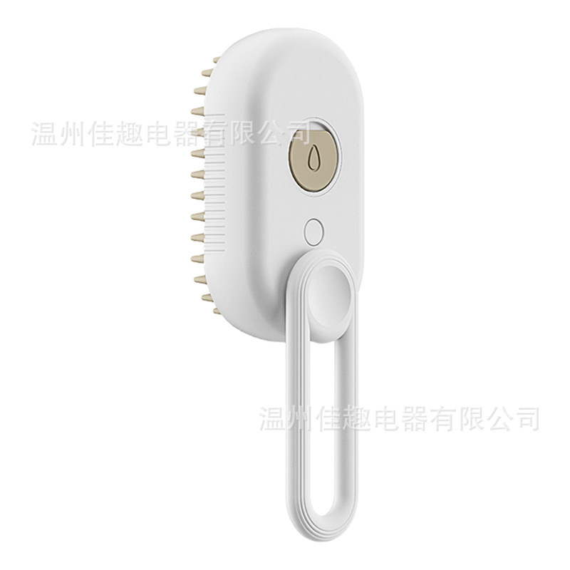 宠物喷雾梳一键喷雾刷清洁去毛梳猫狗蒸汽防飞毛电动宠物用品|undefined