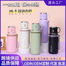 ���ƴ�����ˮ�������y���w��316���P䓲�ˮ���x���ر���yˮ��