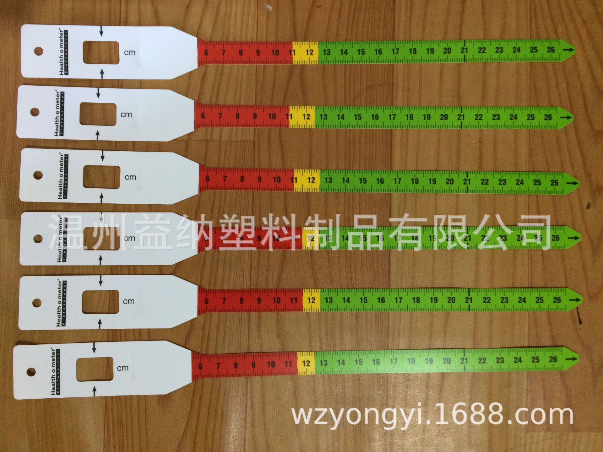 外贸现货婴幼儿胳膊尺 头围尺 臂围尺健康测量尺PP卷尺26.5cm刻度