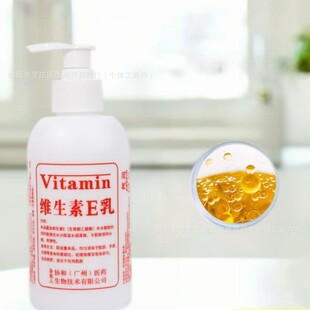 �S����e����Ʒ�S�����l300ml�̝� �aˮ ���N �YƷ���l
