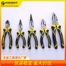 省力老虎钳 6寸8寸钢丝钳 手钳子 发黑精抛钢丝钳尖嘴钳 钳子批发