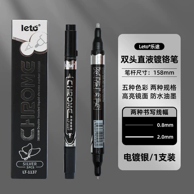 Avtomobil boya qələmləri, Lotto Marker Metal Pen - double-head-082mm-chrome-plated-silver-1-piece
