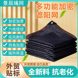 �羳��ɫ��ꖾW���ܼӺ��̨ͥԺ�����������ڹ��߅�����ꖾW