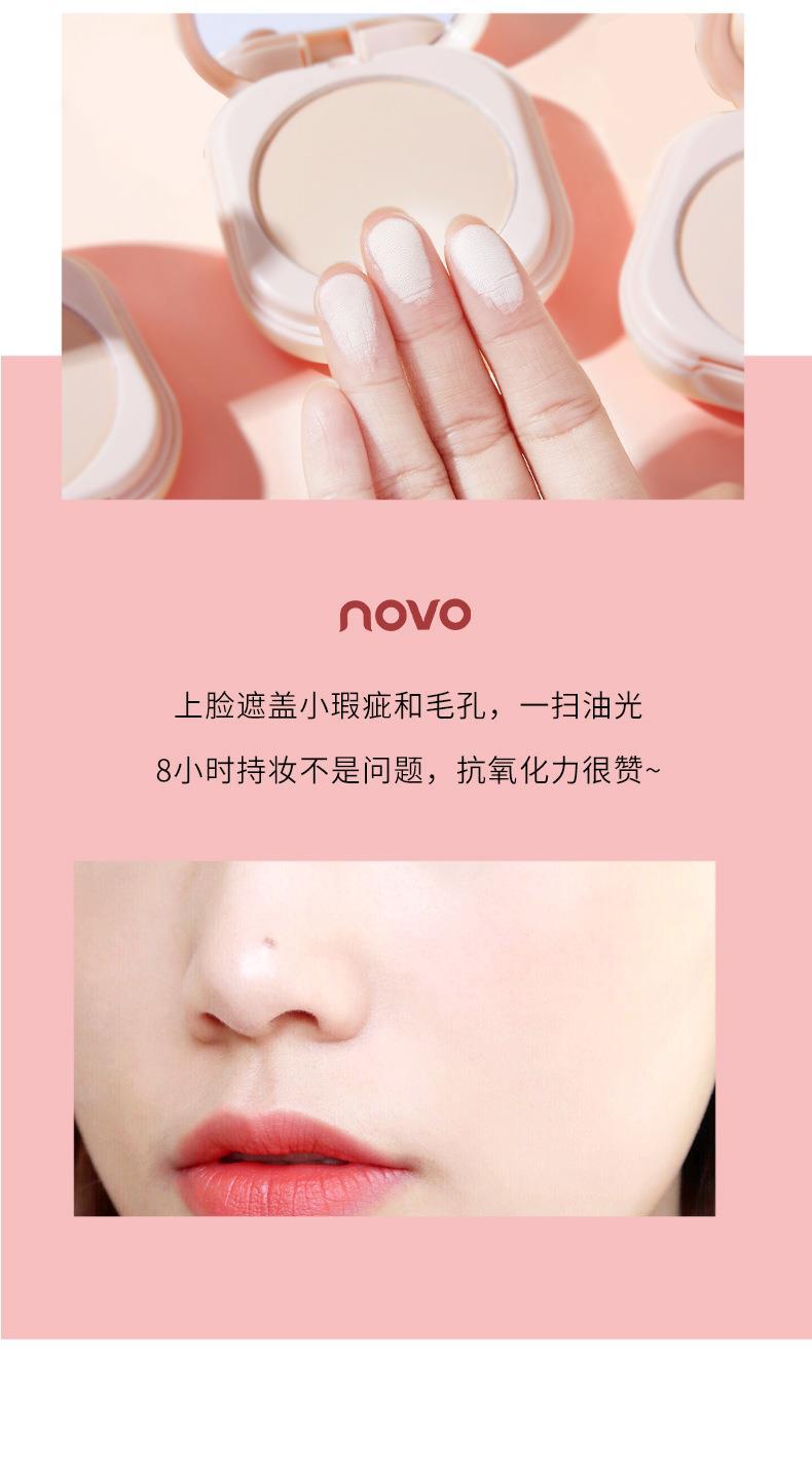 NOVO Satin Luxury Setting Powder Compact controls oil, sets makeup and brightens skin tone. Compact and portable touch-up Powder compact undefined