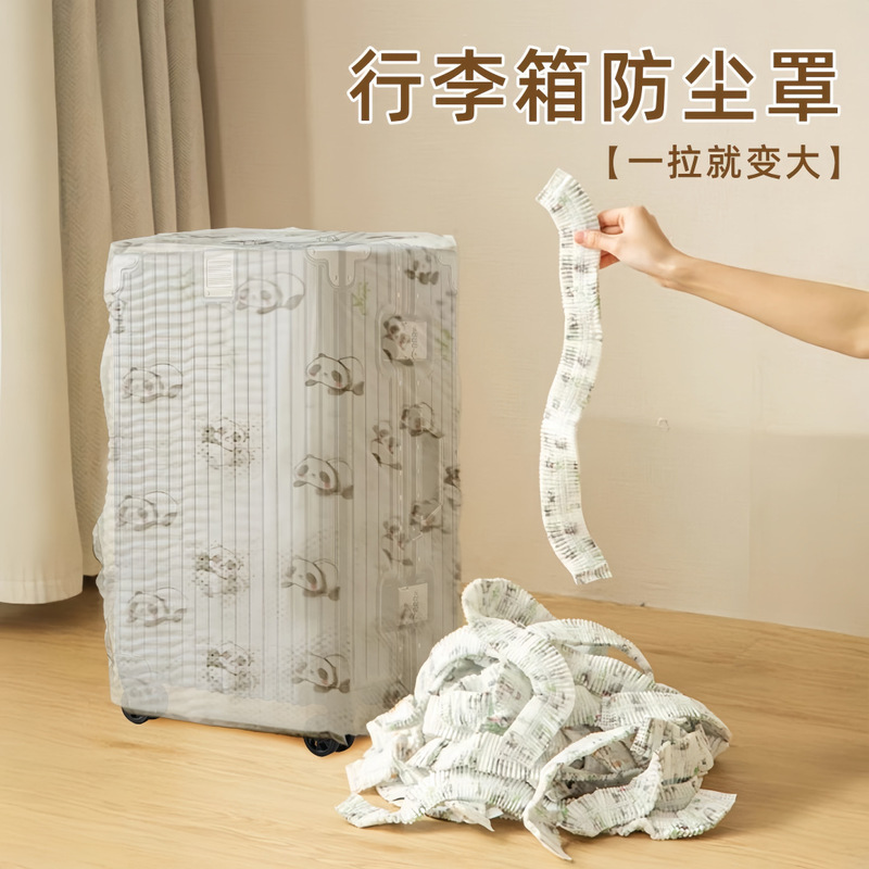 Luggage Dust Cover Universal All-Inclusive Disposable Non-Woven Travel Trolley Case Storage Protective Cover Rainproof Cover