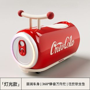 Coke Four-Wheel Car Kidsren Can Sit on 1-3 Years Old Boys and Girls Baby Smart Yimi Baby Enlightenment Scooter