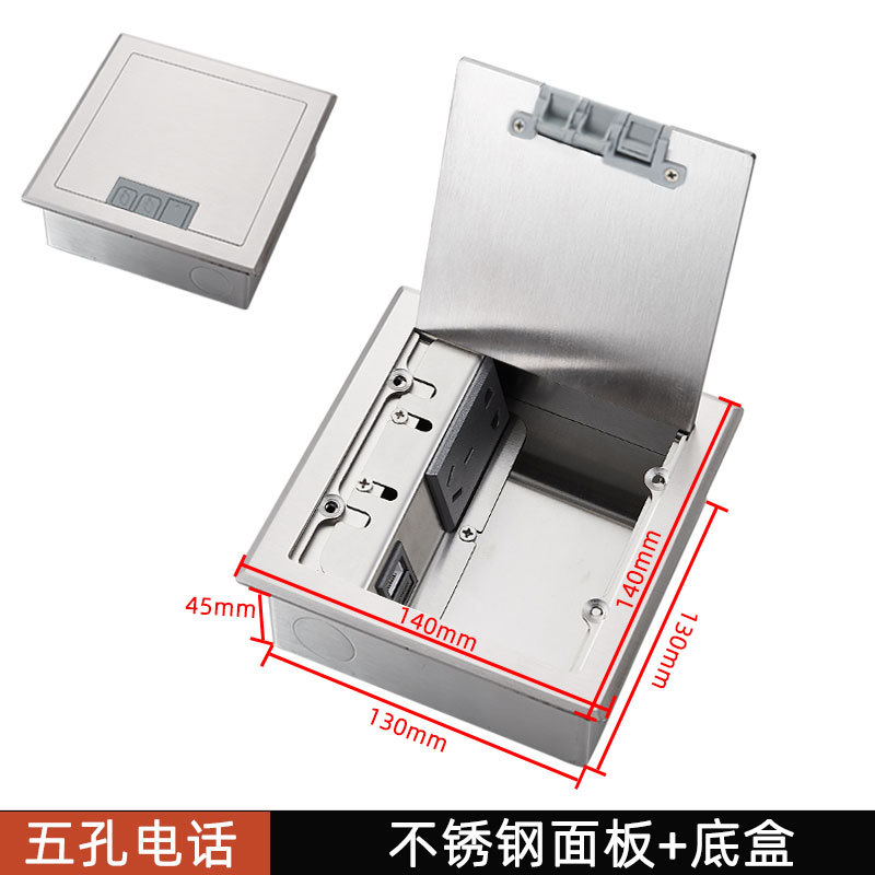 140Ƕʽʯز׺ͨ峬زβؾˮز