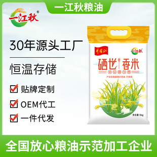 һ�������5kg�����������������L����10���b�µ��㸻����������