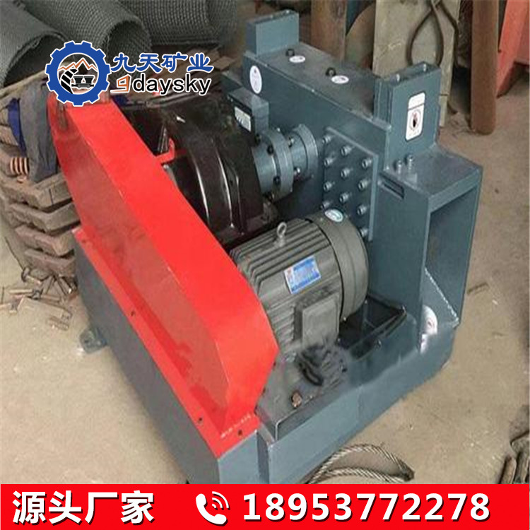 九天报废钢筋切断机 切刀寿命 长设备噪音低 报废钢筋切断机厂家