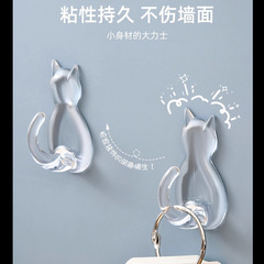 透明猫咪挂钩粘胶强力门后透明衣帽钩子厨房浴室免打孔无痕墙壁挂