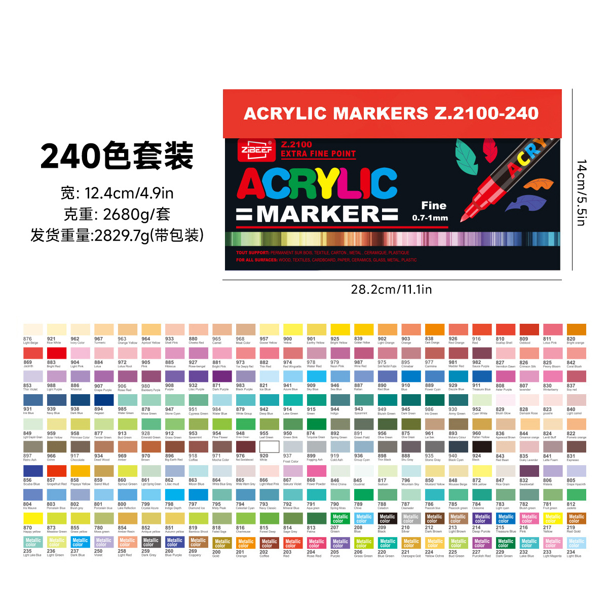 Guangna 84 color acrílico marcador pincel de dibujo de graffiti de color plegable especial de 0.7 mm para estudiantes de arte