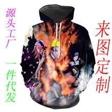 һ������2023������Ӱ�����ܱ�3D����ӡ����ñ���� hoodies