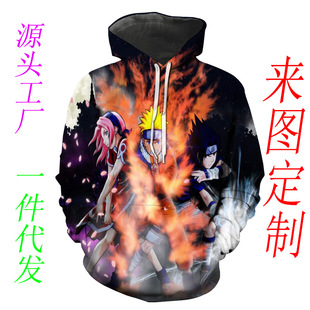 һ�����l2023������Ӱ������߅3D���aӡ���Bñ�l�� hoodies