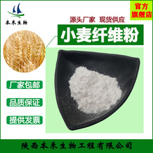 С����ʳ�w�S 95% С���w�S�� ˮ���w�S�� ʳƷ�� 68424-04-4����