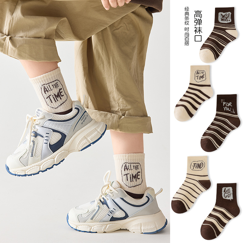 Calcetines para bebé Clase A Primavera y otoño Dibujos animados Calcetines de algodón coreano Calcetines para niños de tubo medio de invierno para bebés Calcetines para niños y niñas