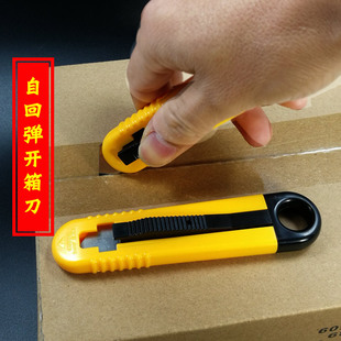 ����f���� ��ȫ�_�䵶 �_�����Ԅӻ؏���ȫ�����㼈�и����ε�