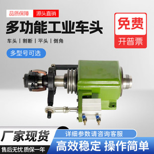 ����׃x��܇���C��܇�^�քәC�^С܇���^���ö๦�����S܇�^