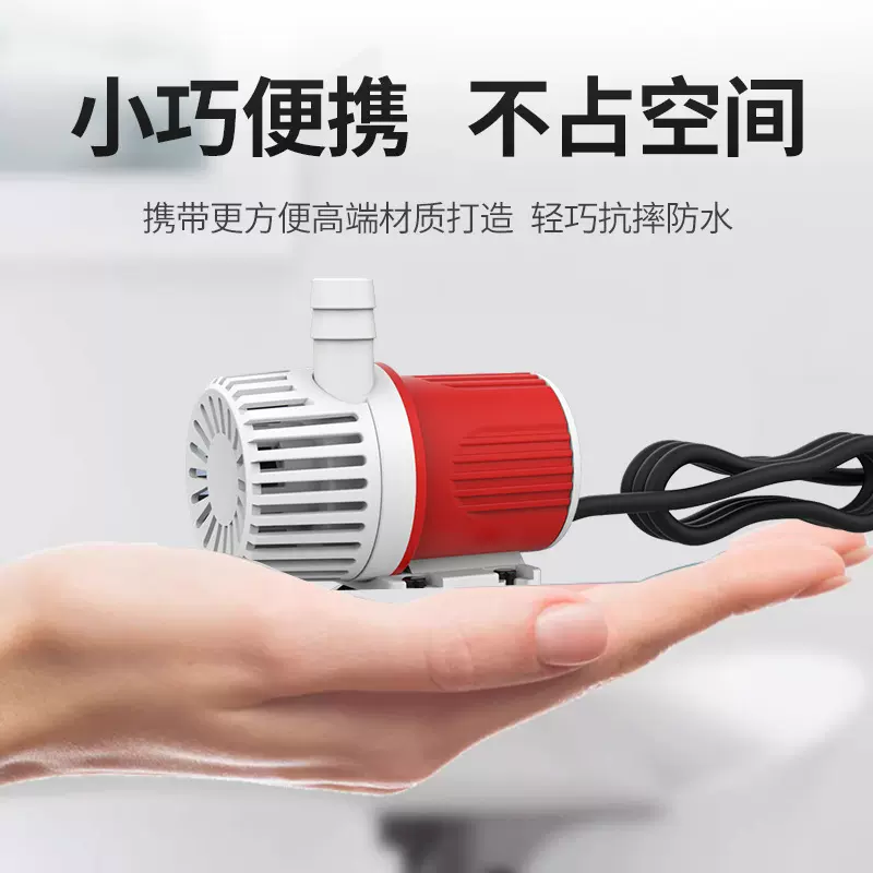 直流无刷潜水泵12V鱼缸过滤循环水泵静音USB抽水底吸泵无土栽培泵