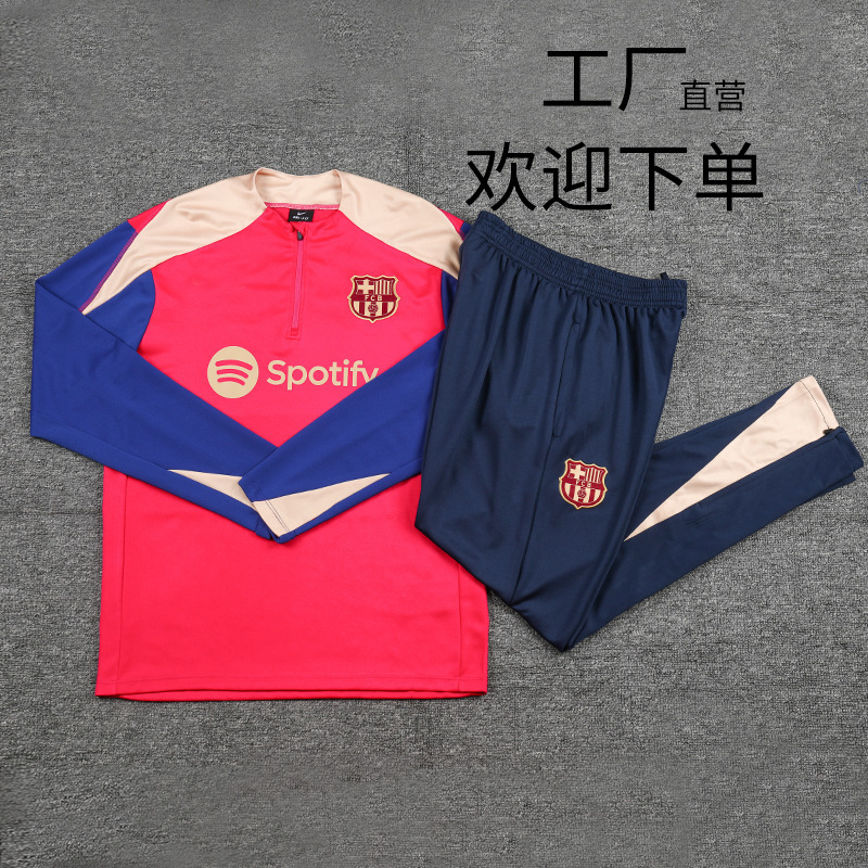 2324 Barcel Red Real Madrid Barcelona Arsenal Barcel Long Sleeve Football Half Zip Training Suit suit Batch