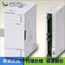 FX2N-16CCL  ȫ���h�rFX2N-32CCL  PLCģ�K