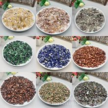 批发黄红胶花水晶碎石紫丁香樱花疯狂玛瑙龙血石花绿闪灵钻碧玺发