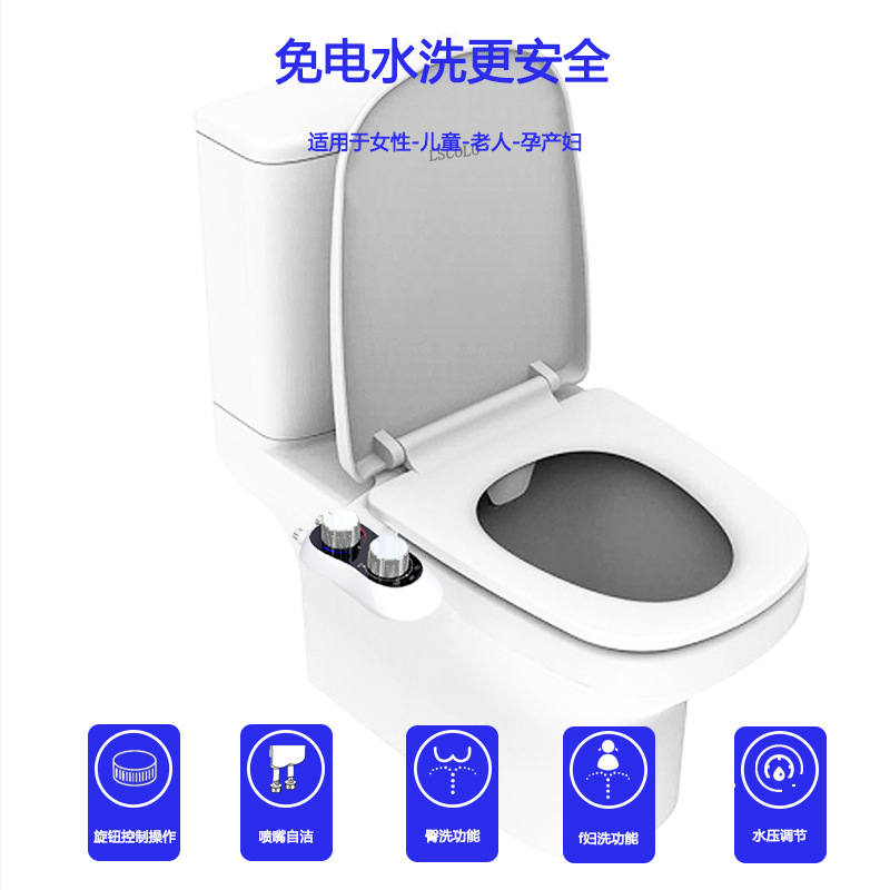 Dispositivo de lavado de glúteos, bidé para inodoro, lavador de partes íntimas, lavador de glúteos, ajustable con agua fría y caliente, no requiere electricidad, dispositivo de higiene personal. image 6