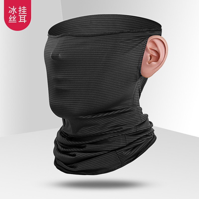 모든 검은 줄무늬