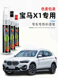 �m�Ì��Rx1�a��P�Vʯ���ǹ�����܇��������ȥ�����a