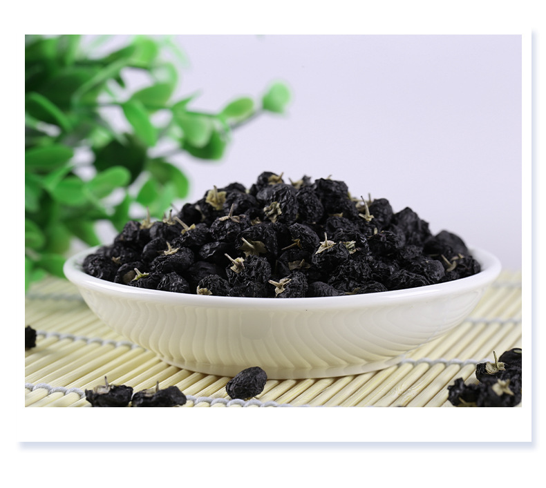 Dried Black Goji Berries Hei Gou Qi Zi Bulk 500g Qinghai Sun Dried Wolfberry Fruit specifications