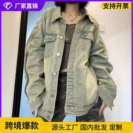 欧美设计拉链复古牛仔夹克女春秋季显瘦百搭大码做旧宽松外套上衣