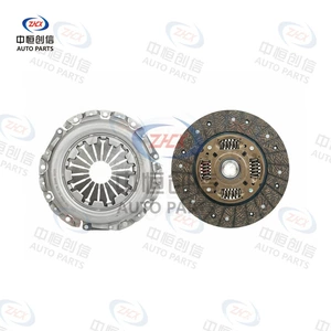 Suitable for Changan Commercial Cross Star V5V3 1.5L clutch kit