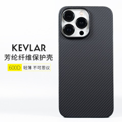 ケブラーアップル13/14promaxplusハーフパック600d携帯電話ケースシンプルで豪華な磁気吸引携帯ケース