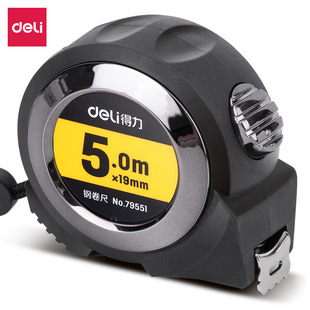 Deli 79551 Steel Tape Measure, Office Use, 5m Tape Measure, Precision Self-Locking Tape Measure, Fully Rubberized, Non-Slip and Wear-Resistant